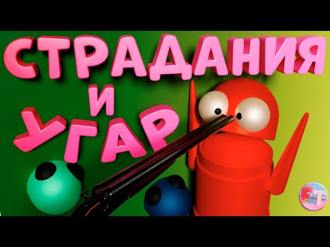 Видео: ТОП Смешных Моментов в R.E.P.O 😆 #6