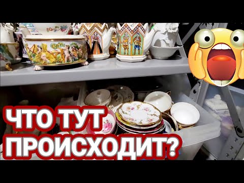 Видео: ‼️Что Тут Происходит?Распродажа Чикаго США