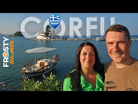 Видео: Корфу что посмотреть в 2025 ?🌴🏖️ ☀️ 🌊  #корфу #греция #ПляжиКорфу #4k #Корфучтопосмотреть