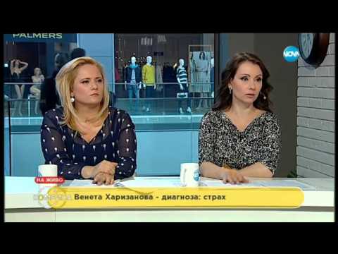 Видео: Венета Харизанова: Във Виена ми съобщиха страшна диагноза, но... се оказа грешка
