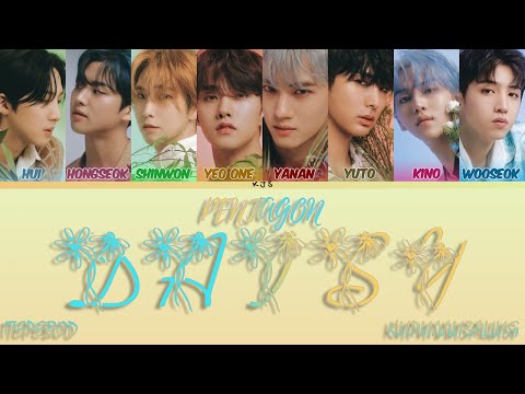 Видео: PENTAGON - DAISY [ПЕРЕВОД/КИРИЛЛИЗАЦИЯ/COLOR CODED LYRICS]