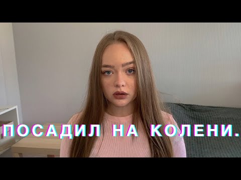 Видео: Мaньяки в жизни подписчиков!