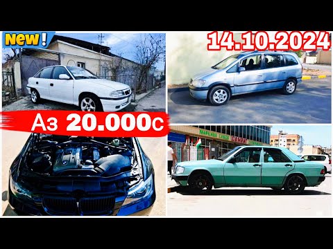 Видео: МОШИНҲОИ ФУРУШИ АРЗОН 14.10.2024Bmv M3  Mercedes Benz w 201 opel zafira opel astra f