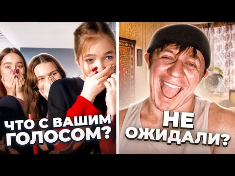 Видео: ДЕВОЧКИ В ШОКЕ от голоса этого парня / Дмитрий Кравченко в чатрулетке читает стихи