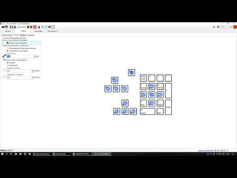 Видео: RIBS 1.9.1 Обзор приложения для выжигания на чпу