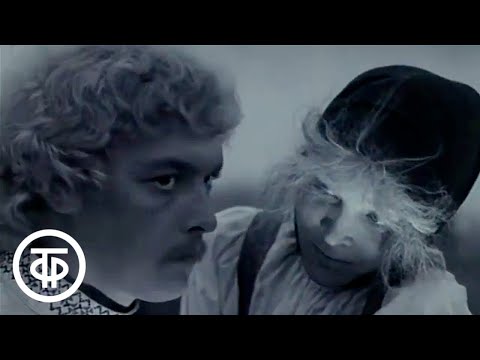 Видео: Синюшкин колодец. Короткометражный фильм по сказу Павла Бажова (1978)