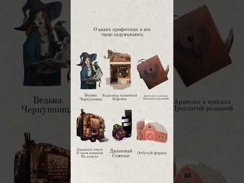 Видео: Я все ближе к этой темной стороне #девушка #жиза #мечты #смешно