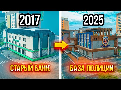 Видео: CРАВНИЛ ЛОКАЦИИ В РАЗНЫХ ВЕРСИЯХ MADOUT 2! КАК ИЗМЕНИЛСЯ МАДАУТ 2 С 2017 ГОДА