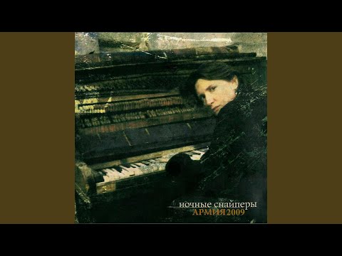 Видео: виноград