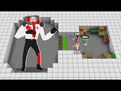 Видео: 🇺🇦 АРМІЯ 1000 ЗОМБІ СПІКЕРМЕН ПРОТИ НУБА І ПРО В МАЙНКРАФТ! ЗОМБІ СПІКЕРМЕН MINECRAFT