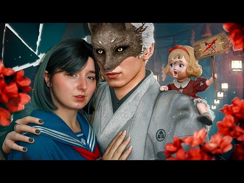 Видео: Финал | Не верь лису! | Silent Hill f #4 | Прохождение на ПК | Стрим
