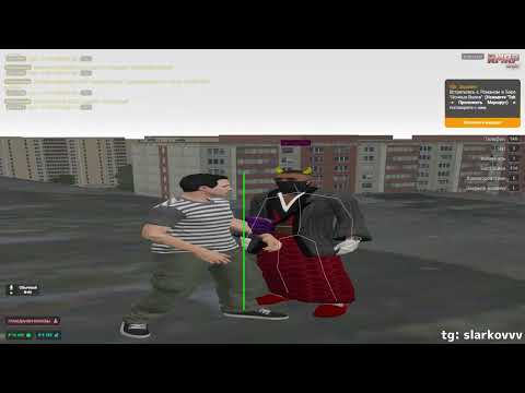 Видео: ОТПУСТИЛИ С ПРОВЕРКИ С ЧИТОМ VANISH CHEAT GTA5RP RMRP гта5рп