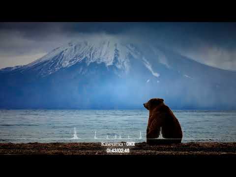 Видео: Камчатка - Onix