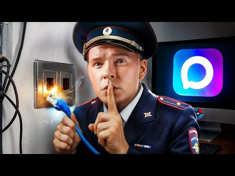 Видео: Как россиян отключают от интернета