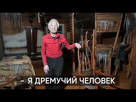 Видео: НАШЛИ ЗАТВОРНИКА. Живёт как в каменном веке и спит на холодном полу.