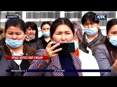 Видео: «Мектеп басшысы ақша жинаудан басқаны білмейді»