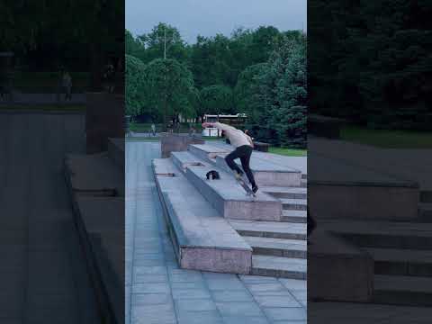 Видео: МСК♥️ #скейтбординг #skateboarding #скейт #трюкинаскейте