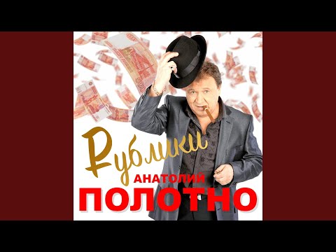 Видео: Камчатка