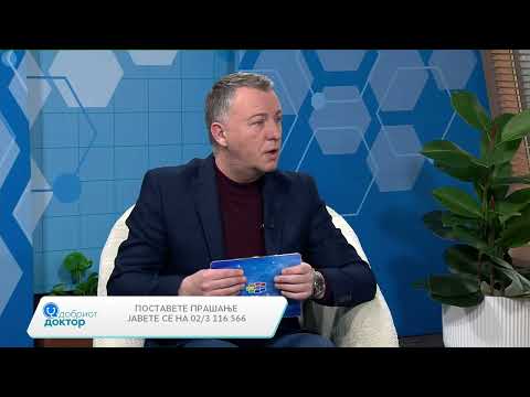 Видео: Добриот доктор 25.02.2025 - Гостин: прим. д-р Игор Костов, субспецијалист по васкуларна хирургија