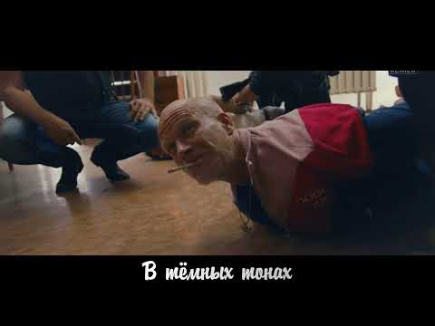 Видео: ГИО ПИКА - УТРО БЕЗ ТЕБЯ,ВОВА ДЫМ И ПОЛИНА,ЮЗЗЗ