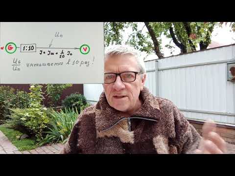 Видео: 6.24.Щуп осциллографа с емкостью 3 пФ для наблюдения слабых сигналов частотой до 100 МГц.