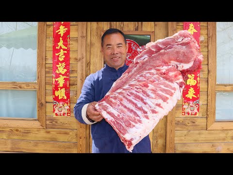 Видео: Зубчатые ребрышки на ребрышки в сухом горшочке, это пряно и вкусно ｜ Uncle Rural Gourmet