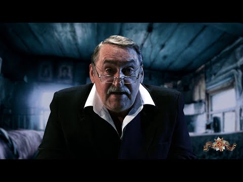 Видео: Слишком знакомый артист