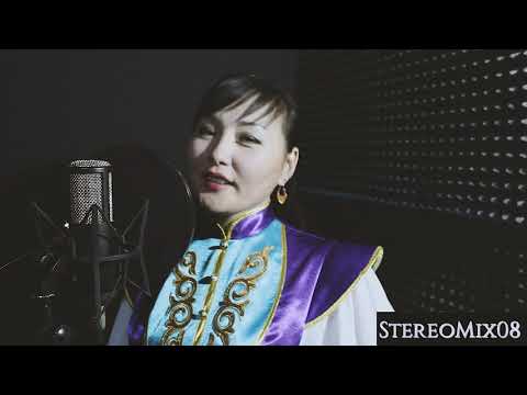 Видео: Ээжин дун