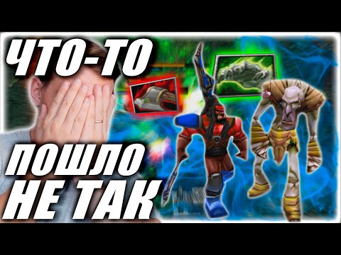 Видео: ЧТО-ТО ПОШЛО НЕ ТАК | AXE Mogul Khan