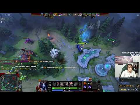 Видео: Dota 2! Queen of Pain! Мощно поднимаю ММР! ⭐ Подпишись! ⭐
