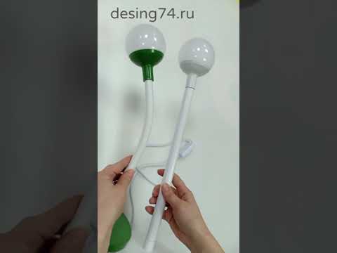 Видео: Сборка светильников из плафона 8см и подставки 15см, 2 варианта!