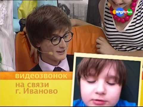 Видео: # 1 Служба спасения дом.задания (Влад), 03.09.2012