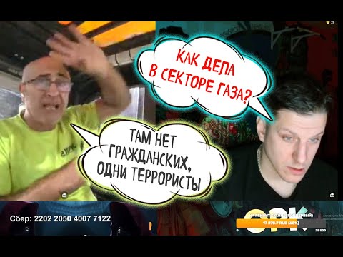 Видео: Вы русские,воевать не умеете