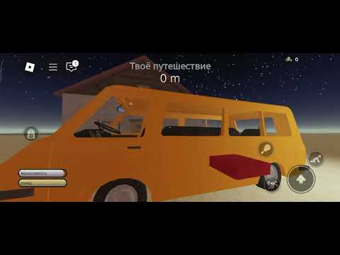 Видео: 26 сентября 2025 г.