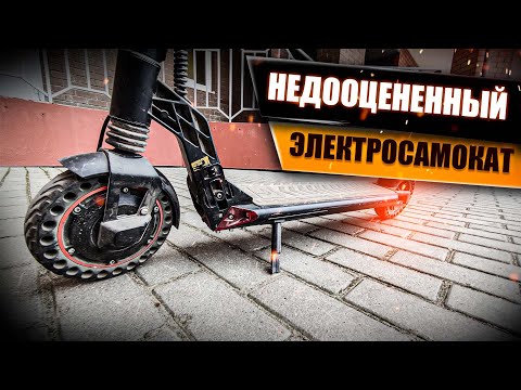 Видео: Обзор электросамоката Kugoo s1 plus, недооцененный! #143 Просто Техника