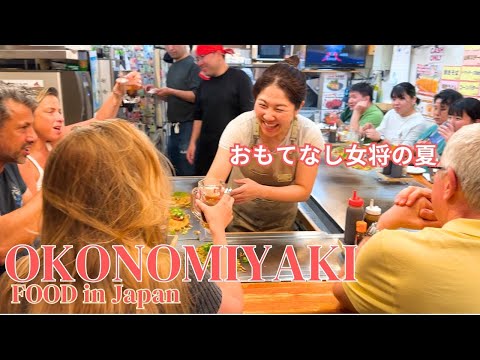 Видео: Ресторан "Окономияки", очень популярный среди туристов, полон энергии даже летом. Рон