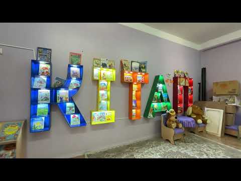 Видео: 17 октября 2025 г.