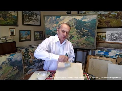 Видео: Как правильно грунтовать холст - часть 2. Начинающему художнику.