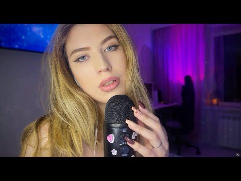 Видео: первое asmr видео на канале ✧˖° жвачка ✧˖° почему кролик asmr? 🐇