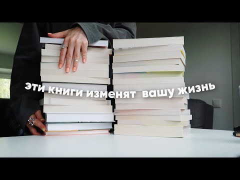 Видео: книжные полки FIX PRICE НЕ ВЫДЕРЖАТ этих новинок 🔥