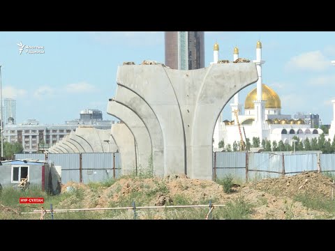 Видео: «Астана LRT». Новая смета, новые займы