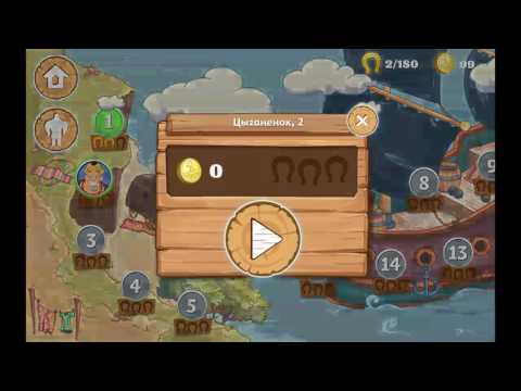 Видео: Прохождение игры Три Богатыря и Морской Царь.