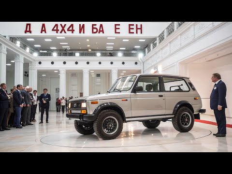 Видео: 🚨 ШОК! НОВАЯ LADA 4x4 NIVA LEGEND 2025 — ВЫ НЕ ПОВЕРИТЕ, ЧТО ОНА МОЖЕТ! 😱🔥
