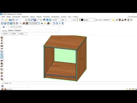 Видео: Тумба Базис Мебельщик