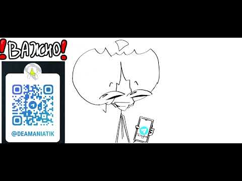 Видео: Я ухожу, но навсегда ли?                                Ответ на вопрос #3 (анимация)