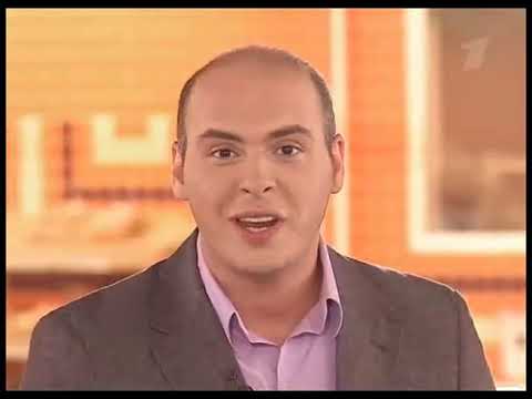 Видео: Контрольная закупка, Первый канал, 31 августа 2009 года.