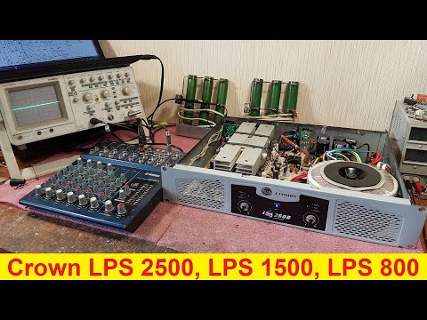 Видео: Ремонт усилителей Crown LPS 2500, Crown LPS 1500, Crown LPS 800, Phonic Max 2500, Phonic Max 1500