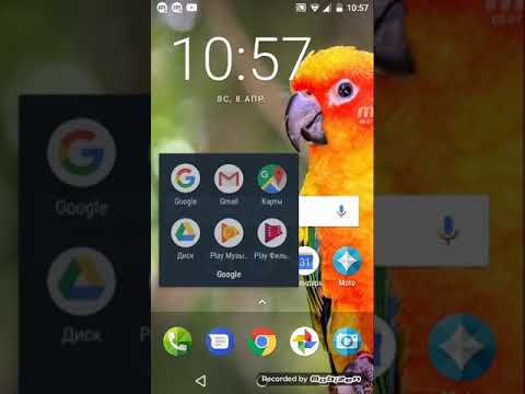 Видео: Звоним на номера 666-777