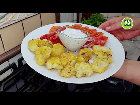 Видео: Съели за 5 минут и было мало! Наше знакомство с цветной капустой!