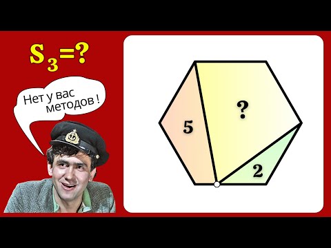 Видео: ПОДСМОТРЕЛ У АМЕРИКАНЦА! Включайся.